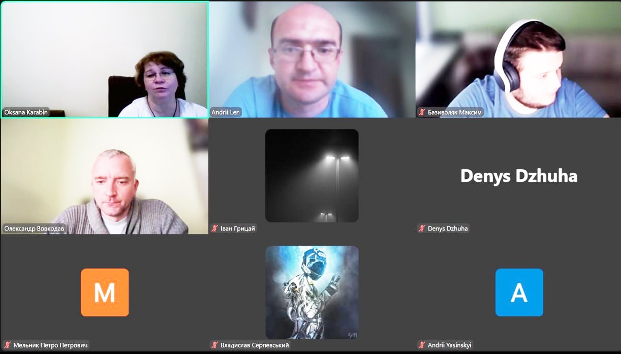  Обговорення, дискусії, висновки.jpg